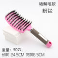 Curl Volume Comb