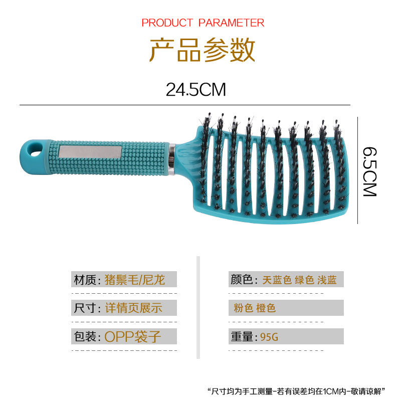 Curl Volume Comb