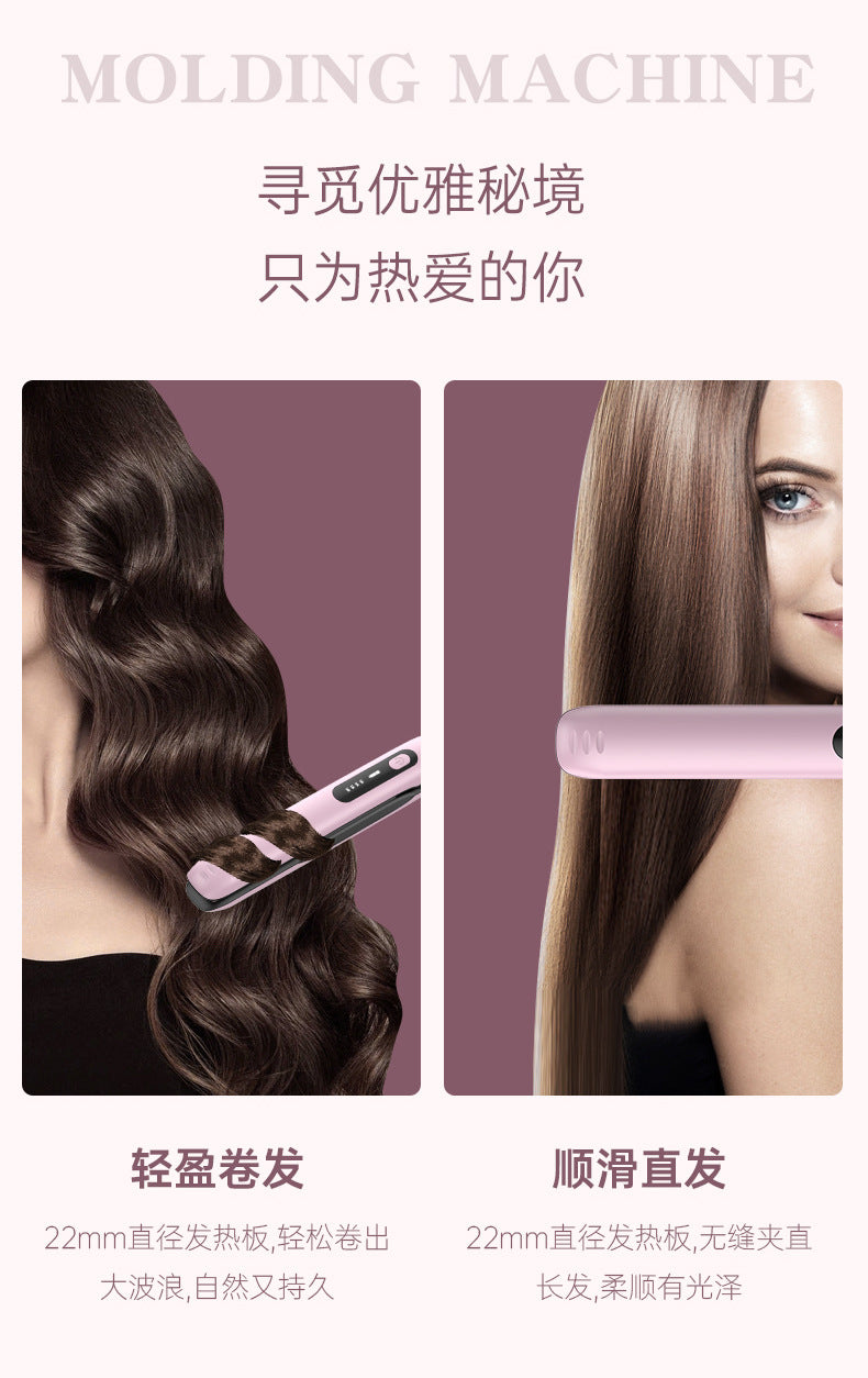 Mini Heat Styler