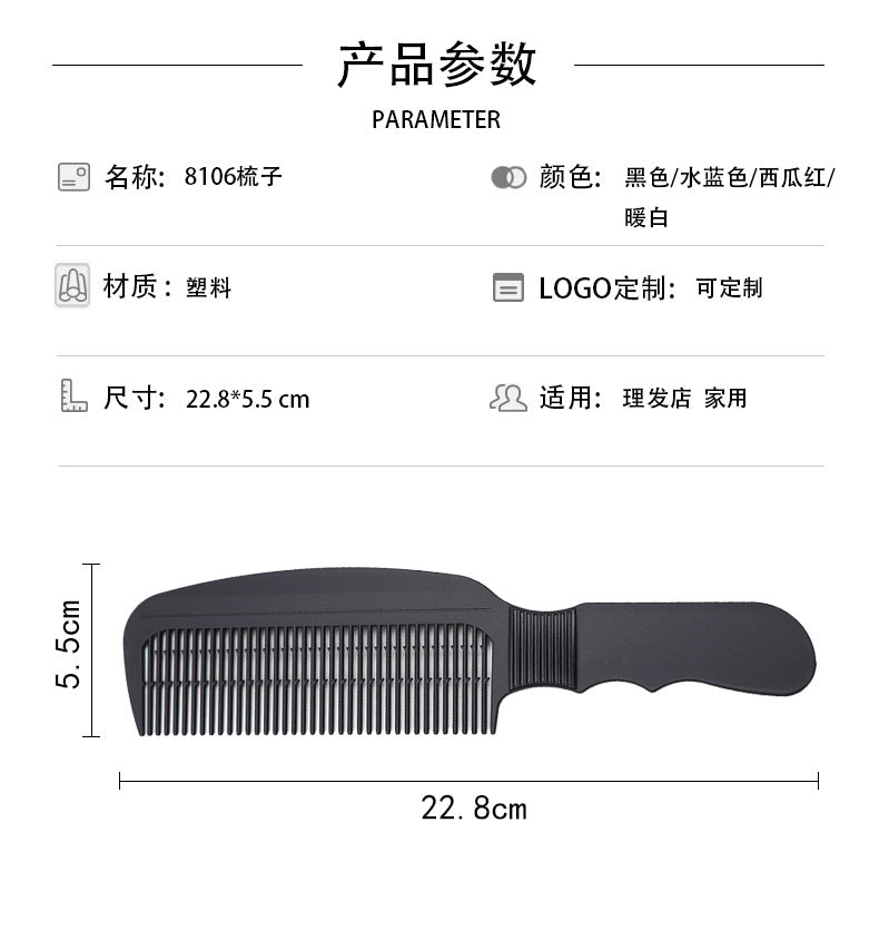Barber Hook Comb