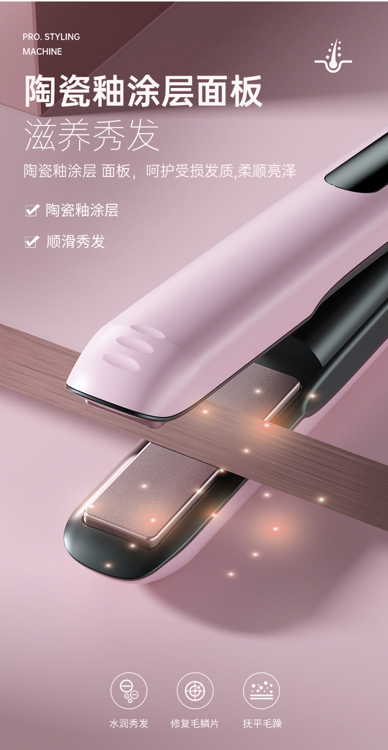 Mini Heat Styler