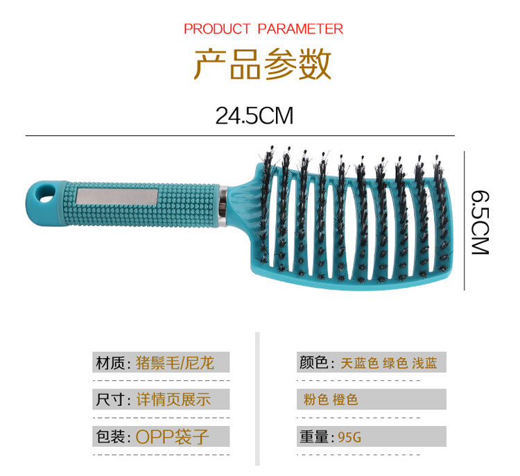 Curl Volume Comb